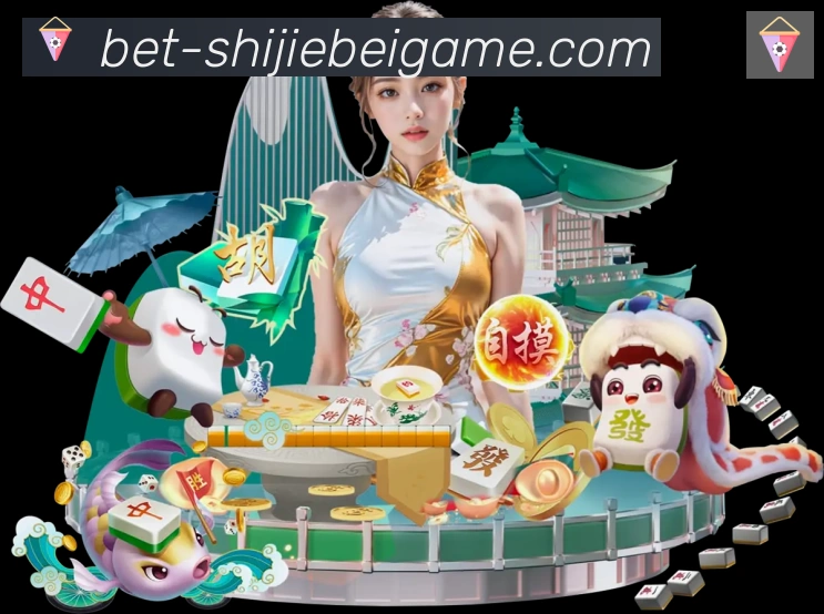世界杯下注入口平台生态图
