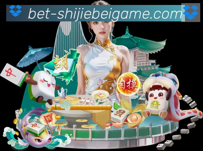 企业概况